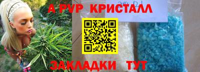 дмт Кумертау