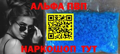 спиды Кимры