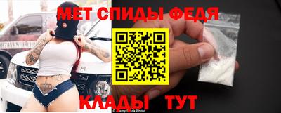 гашиш Аргун