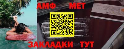 спиды Кимры