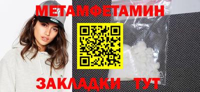 гашиш Аргун