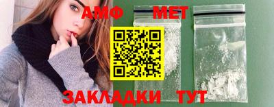 гашиш Аргун