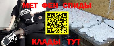 гашиш Аргун