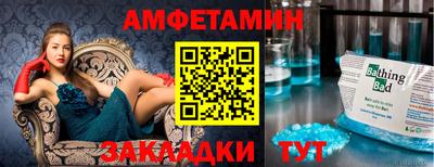 кокаин VHQ Апрелевка