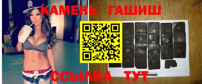 кокаин VHQ Апрелевка