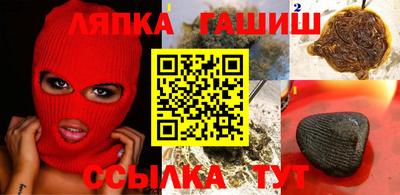 первитин Кинель