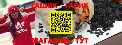 спиды Кимры