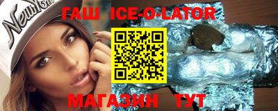 спиды Кимры