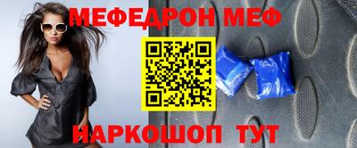спиды Кимры