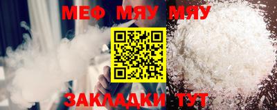 кокаин VHQ Апрелевка