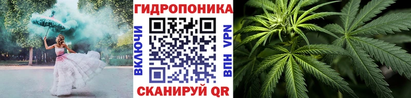 Канабис Bruce Banner где найти ОМГ ОМГ ССЫЛКА Чернушка