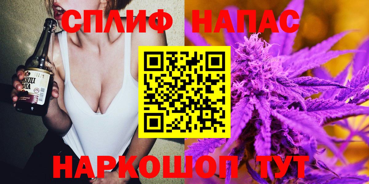 Бошки марихуана VHQ Чернушка